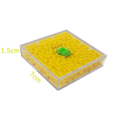 UainCube 3D Cube Puzzle Maze Toy Hand Game Case Box Fun Brain Game Challenge